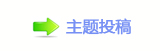 【孲楟兿㭠䝬﹖᲌❙桑嵎孲楟䡲 轹楟㌀䐀网】