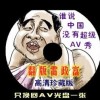 彩吧论坛福彩预测总汇最新